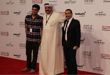 إنطلاق مهرجان أبوظبي السينمائي 2012